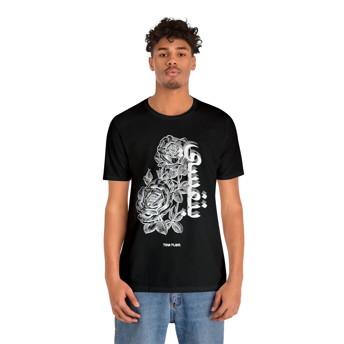 Binafsi Basics: Time Flies Short Sleeve Tee