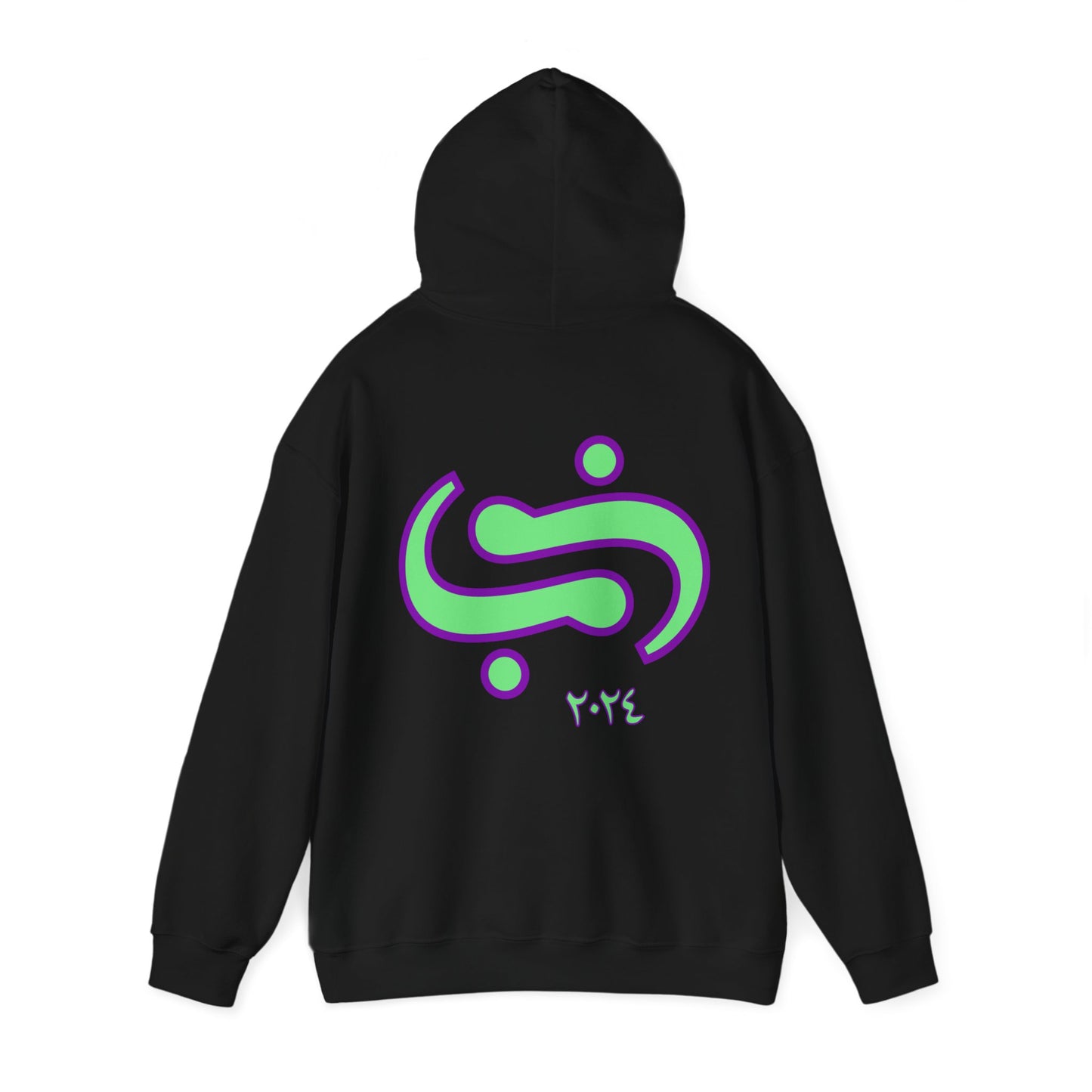 Binafsi Clothing: Premier Logo Hoodie