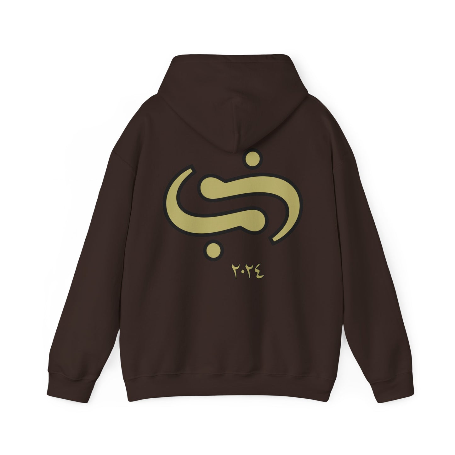 Binafsi Clothing: Premier Logo Hoodie
