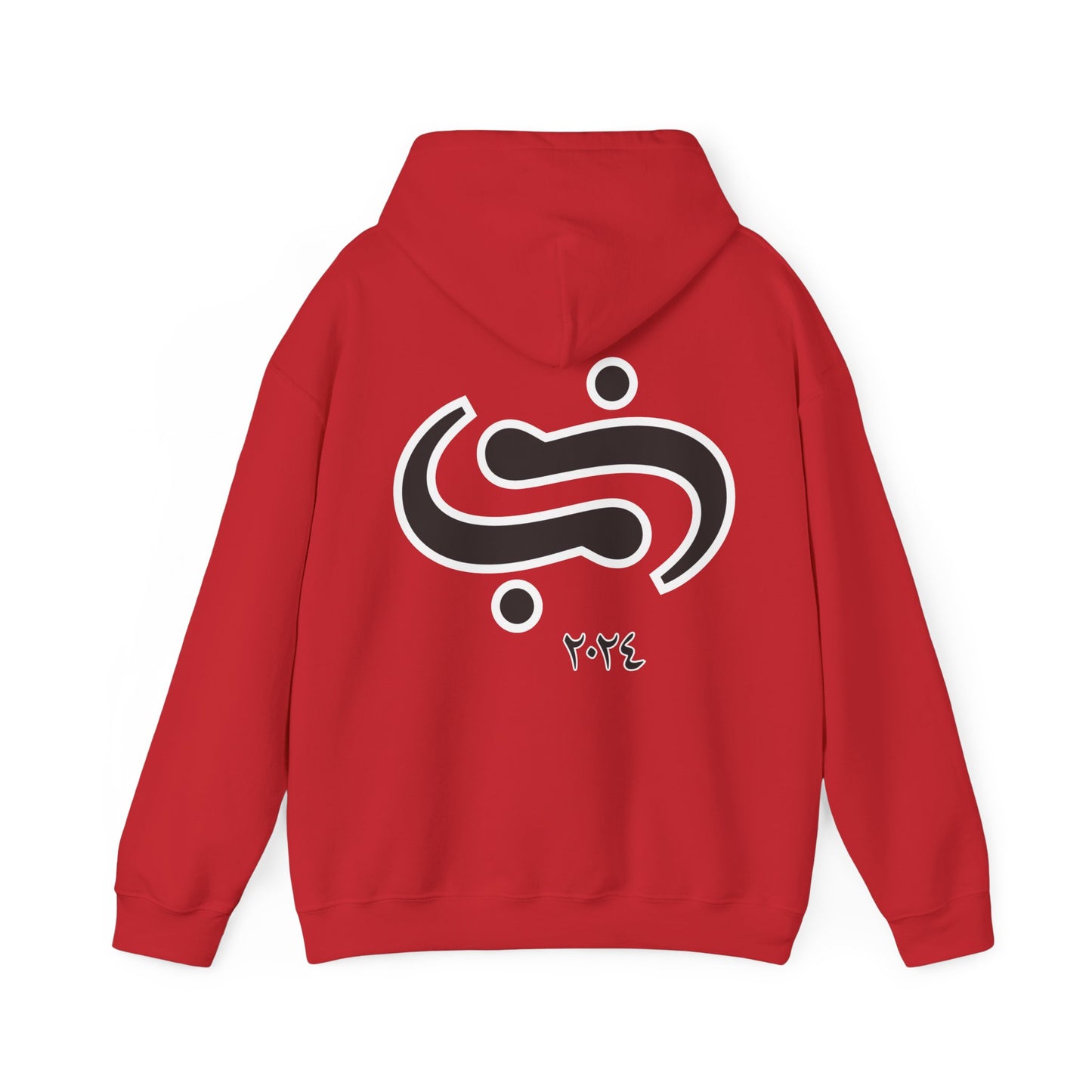 Binafsi Clothing: Premier Logo Hoodie
