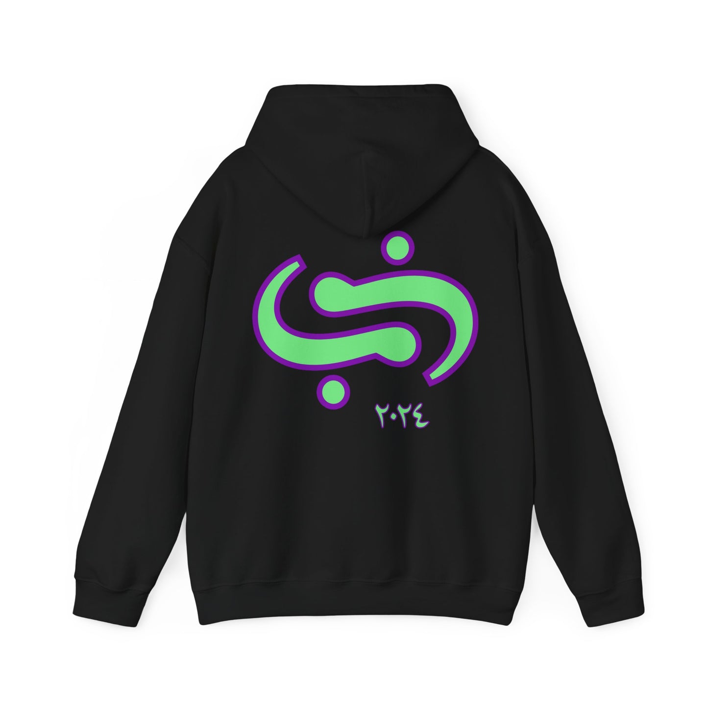 Binafsi Clothing: Premier Logo Hoodie