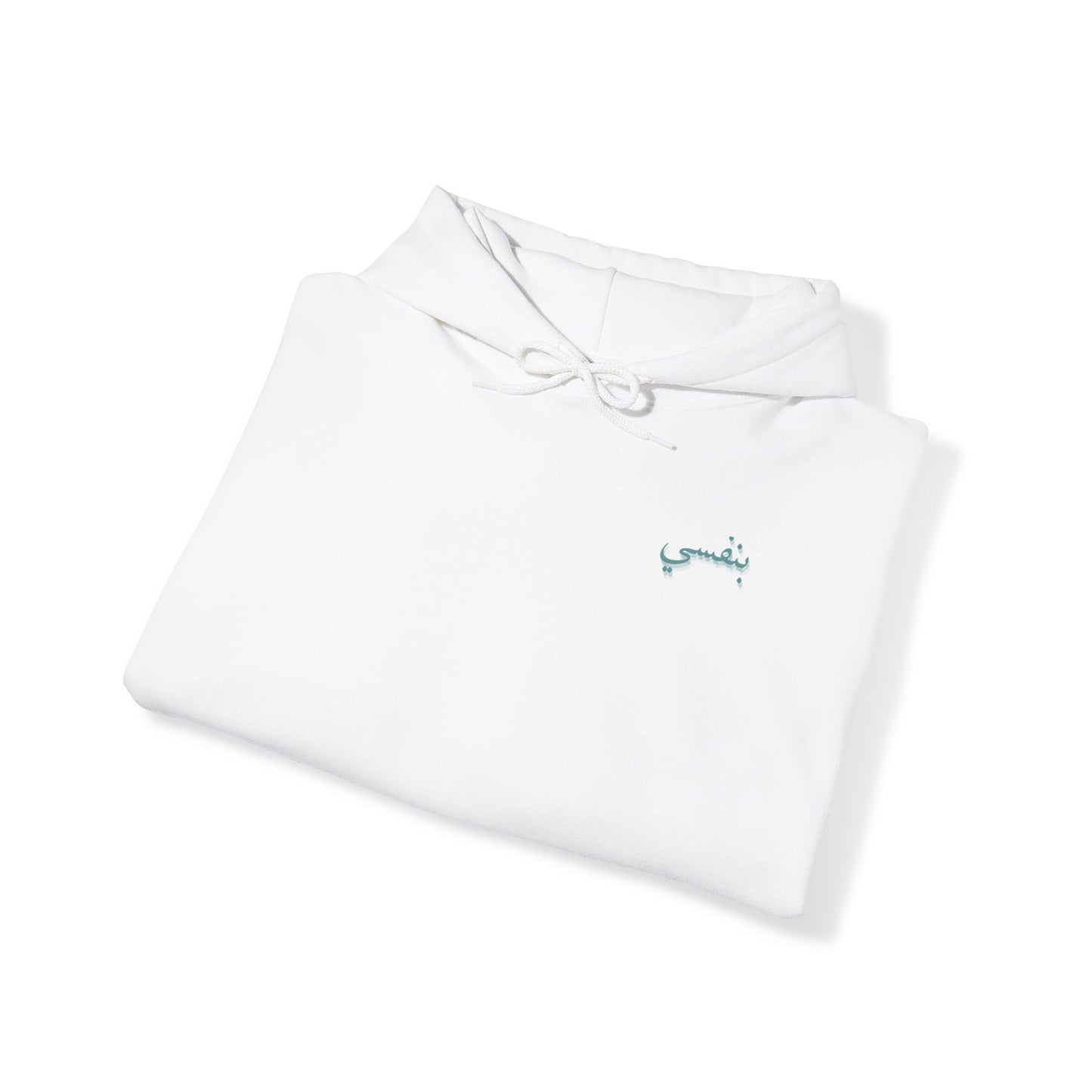 Binafsi Clothing: Stranded Pullover Hoodie