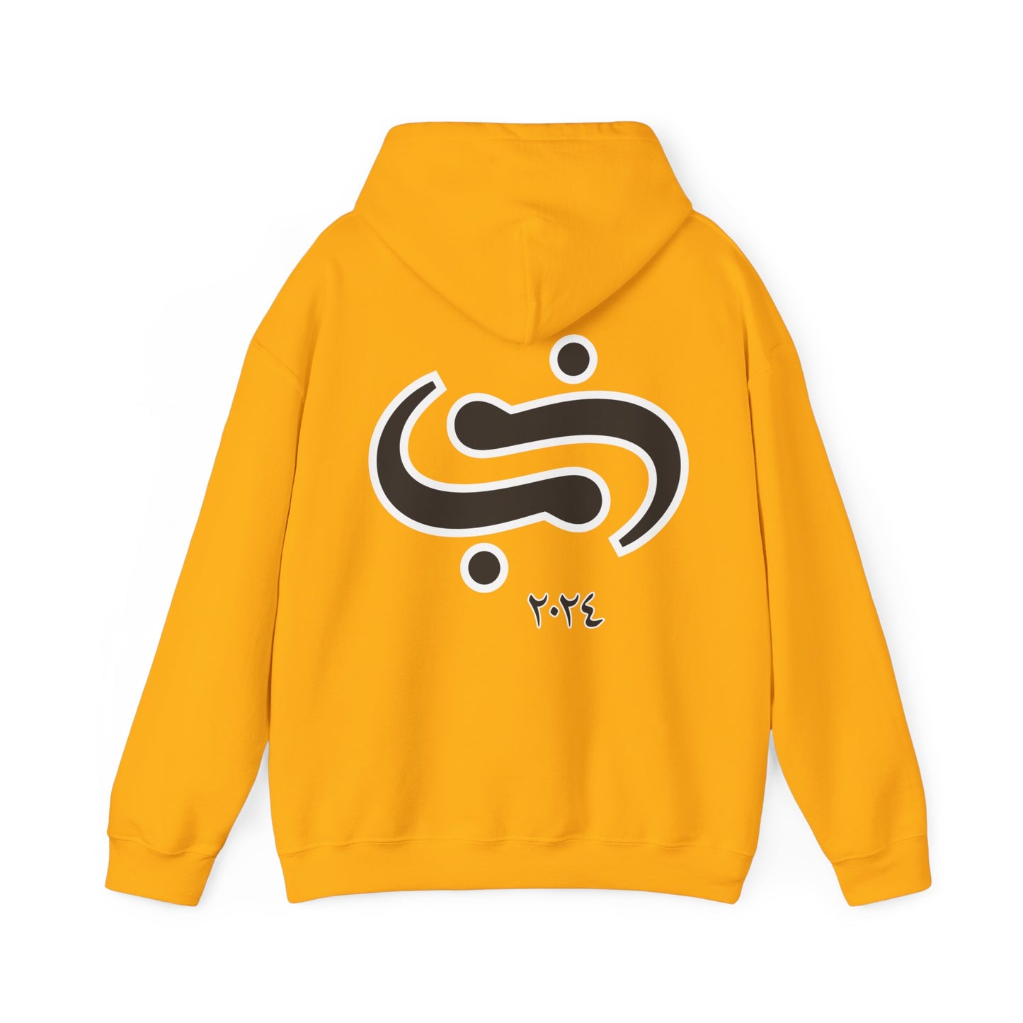 Binafsi Clothing: Premier Logo Hoodie