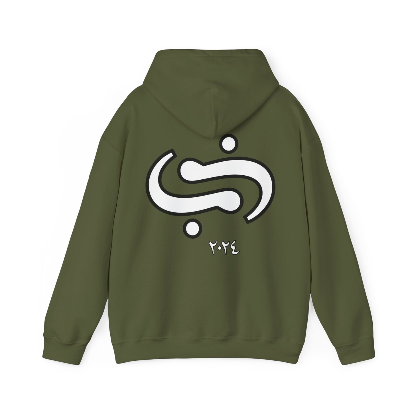 Binafsi Clothing: Premier Logo Hoodie