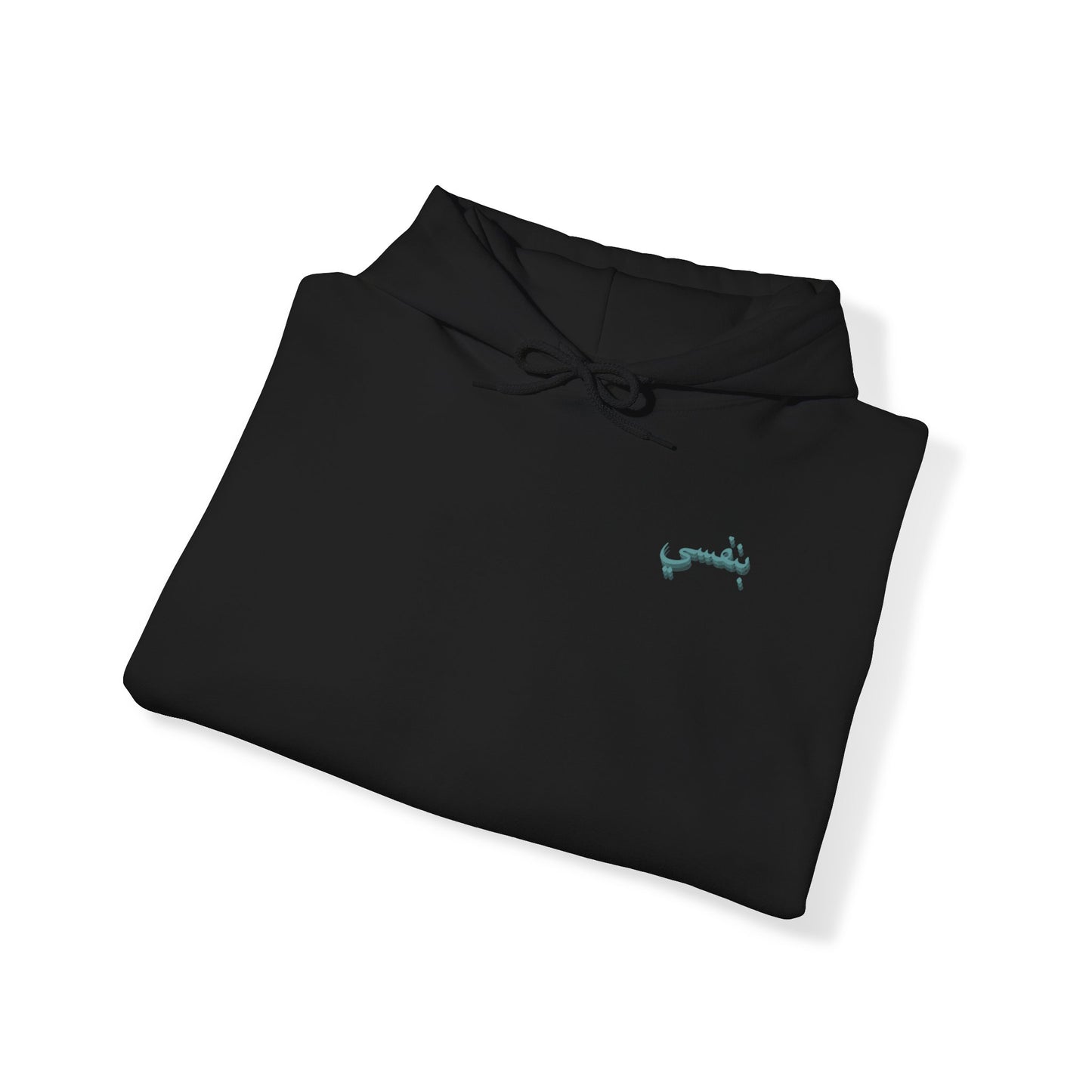 Binafsi Clothing: Stranded Pullover Hoodie