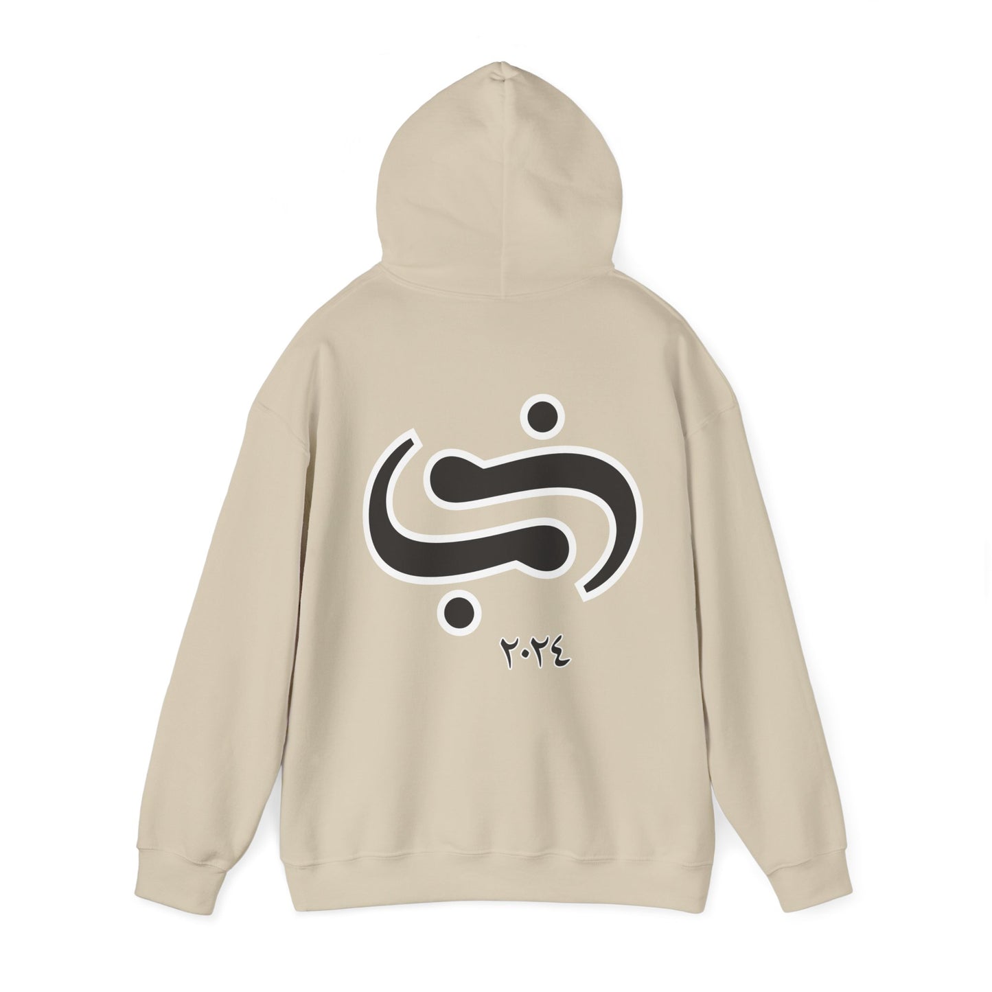 Binafsi Clothing: Premier Logo Hoodie