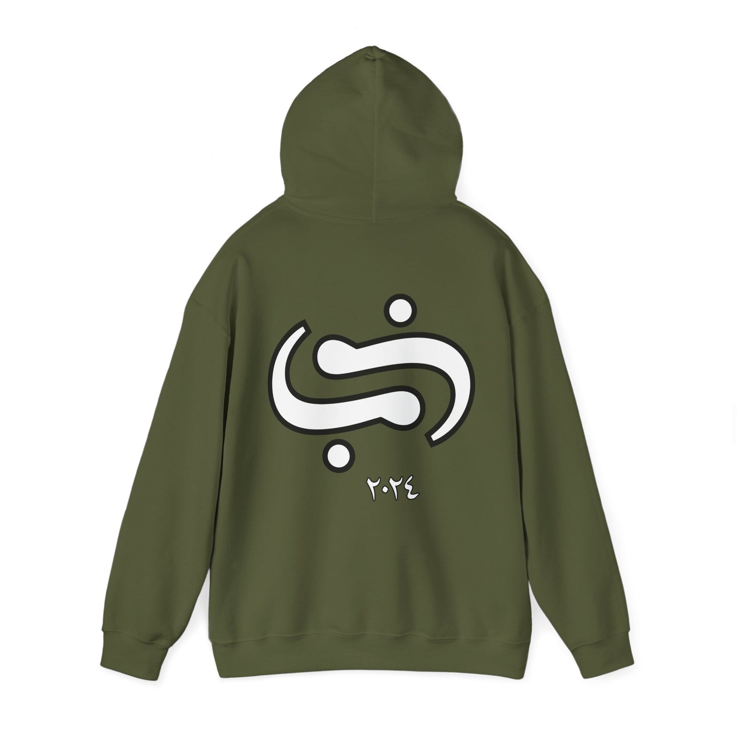 Binafsi Clothing: Premier Logo Hoodie