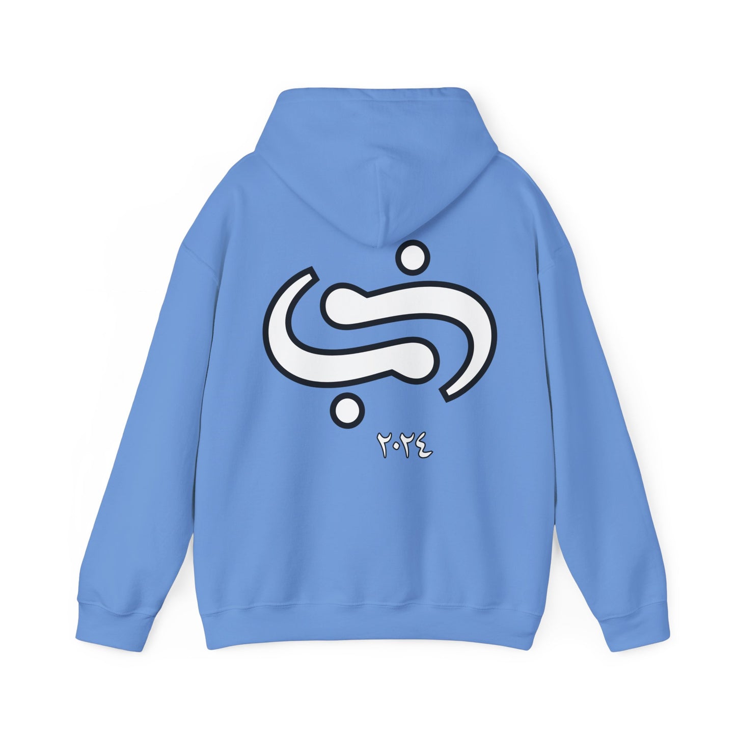 Binafsi Clothing: Premier Logo Hoodie